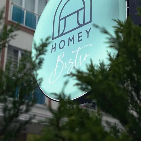 Homey Airport 酒店